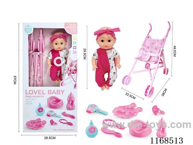 29.5cm doll + pushchair + drinking and peeing + 4 IC sounds 10PCS(Include 3*AG13)