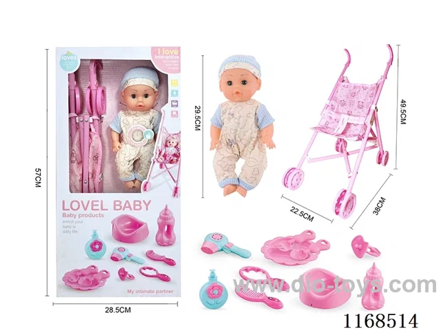 29.5cm doll + stroller + drinking and peeing + 4 IC sounds 10PCS(Include 3*AG13)