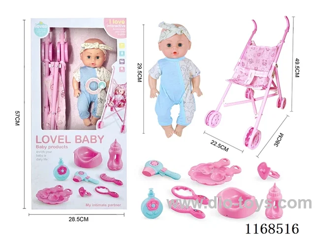 29.5cm doll + stroller + drinking and peeing + 4 IC sounds 10PCS(including 3*AG13)