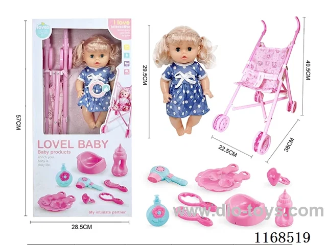29.5cm doll + stroller + drinking and peeing + 4 IC sounds 10PCS(including 3*AG13)