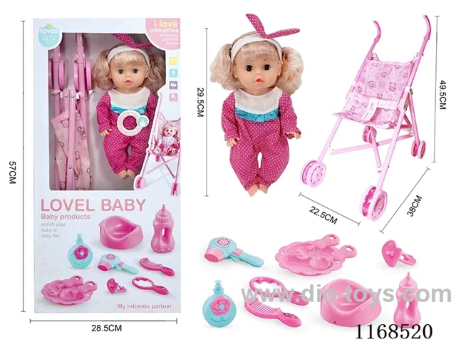 29.5cm doll + stroller + drinking and peeing + 4 IC sounds 10PCS(including 3*AG13)
