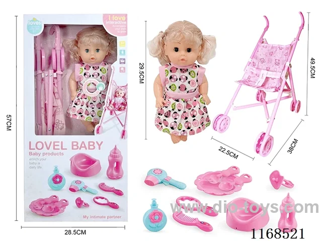 29.5cm doll + stroller + drinking and peeing + 4 IC sounds 10PCS(including 3*AG13)