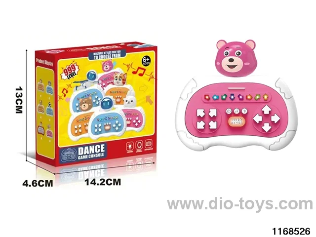 Game Dancing Machine
