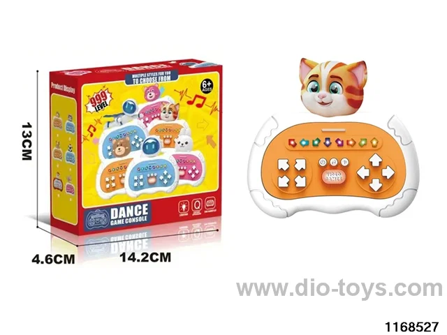 Game Dancing Machine