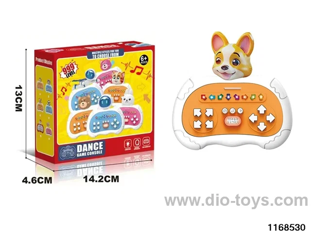 Game Dancing Machine