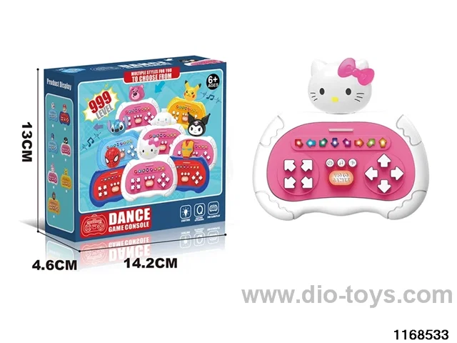 Game Dancing Machine