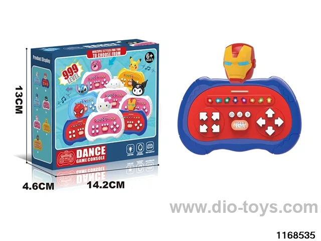 Game Dancing Machine