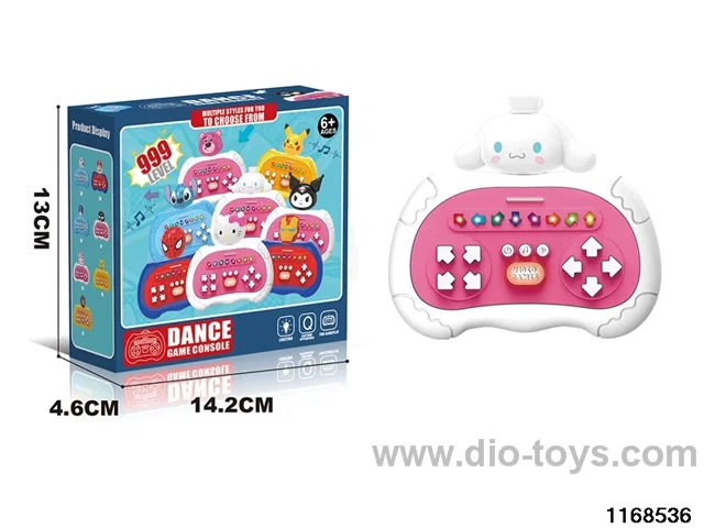 Game Dancing Machine