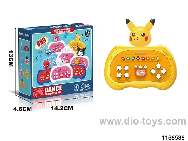 Game Dancing Machine