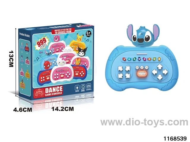 Game Dancing Machine