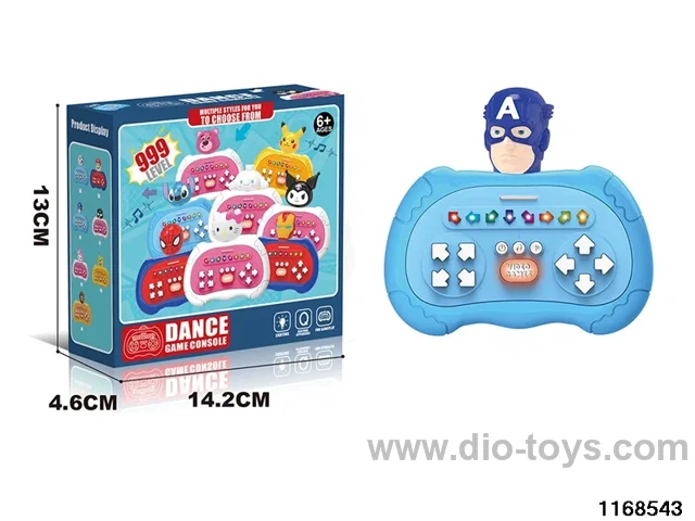 Game Dancing Machine