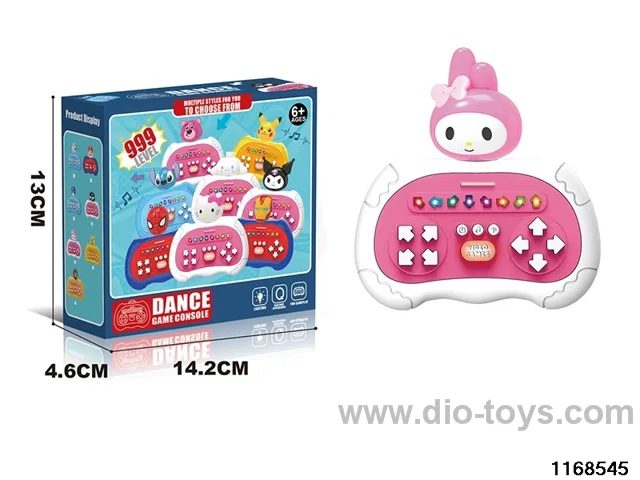 Game Dancing Machine