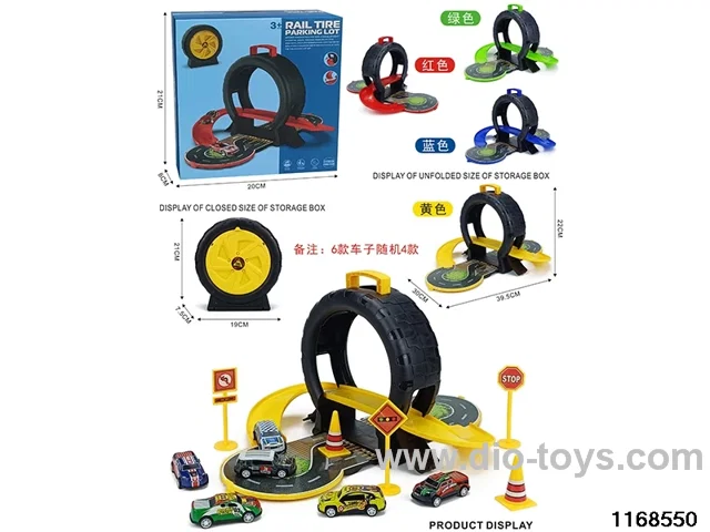 Motorised track set