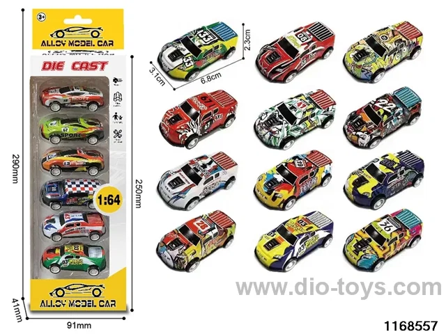 Alloy Pull back Car (6PCS)
