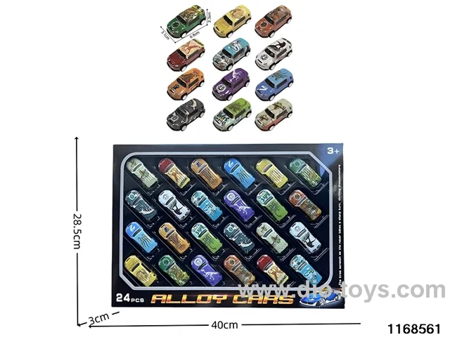 Alloy Pull back Car(6PCS)