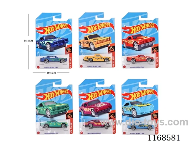 free wheel alloy car