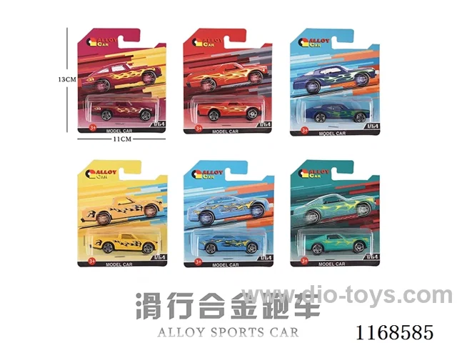 free wheel alloy car