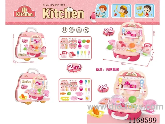 Tableware set