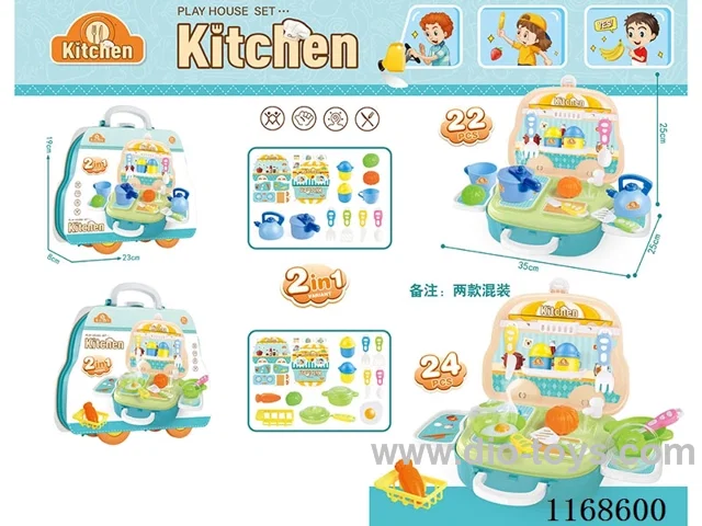 Tableware set