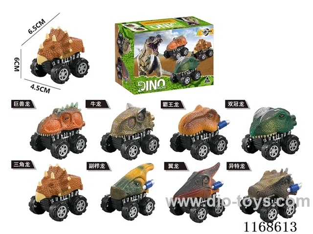 pull back dinosaur car