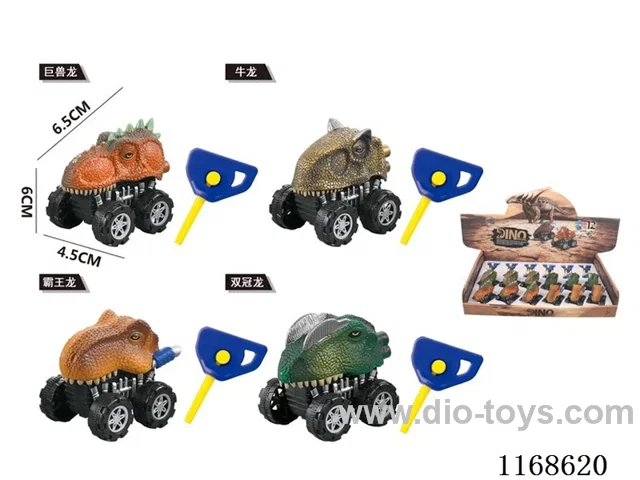 Slingshot Dinosaur Car
