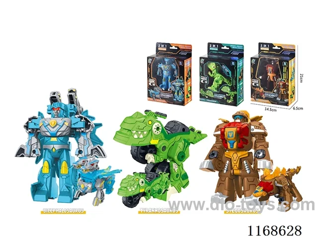 transformation toy