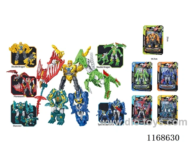 transformation toy
