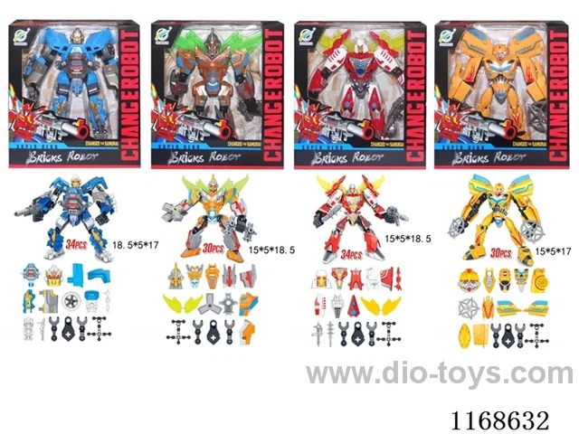 transformation toy