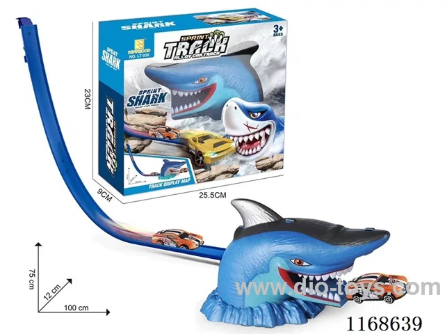 Shark Scene Spinning Track