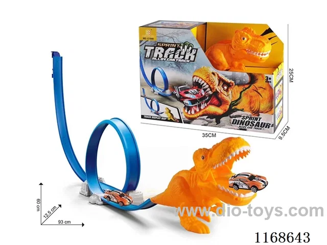 Dinosaur Railcar