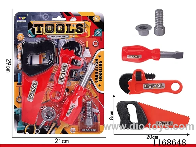Firefighting Tool Set