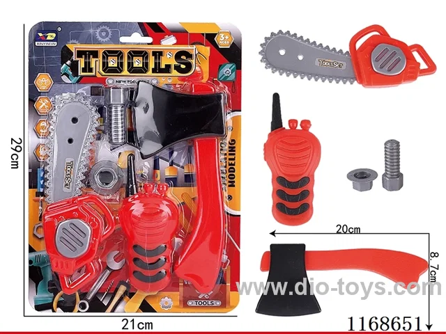 Firefighting Tool Set