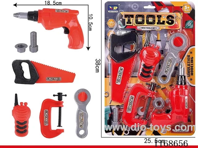 Firefighting Tool Set