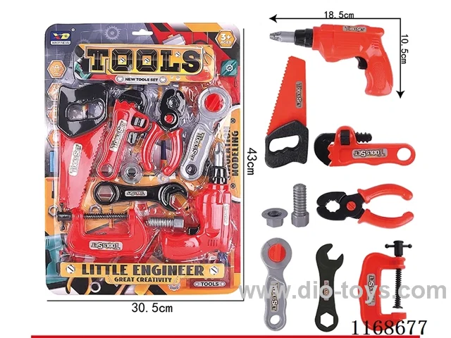 Firefighting Tool Set