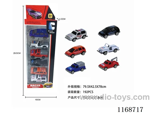 6 types of free wheel cars 6PCS