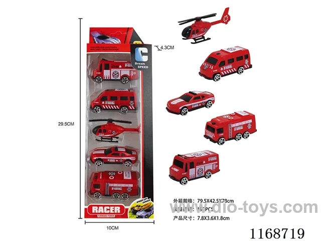5 types of free wheel car 5PCS