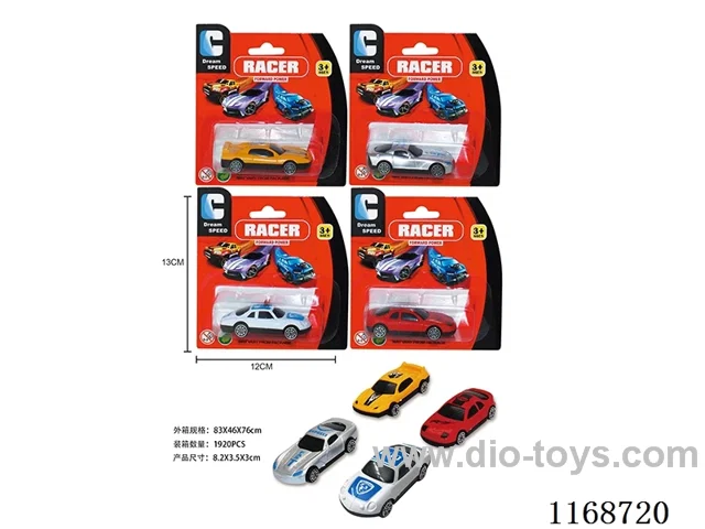 4 types of free wheel cars
