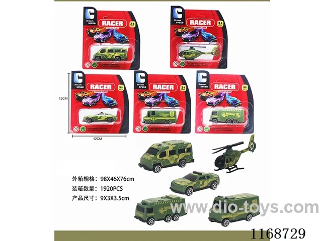 free wheel cars