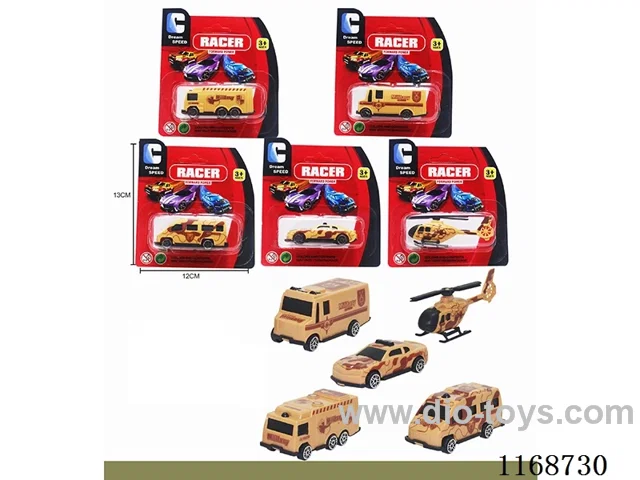 free wheel cars