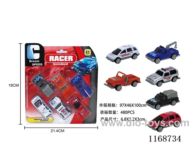 6 types of free wheel cars 6PCS