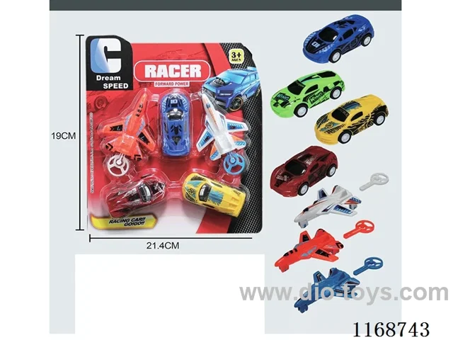 3PCS pull back car+2PCS airplane