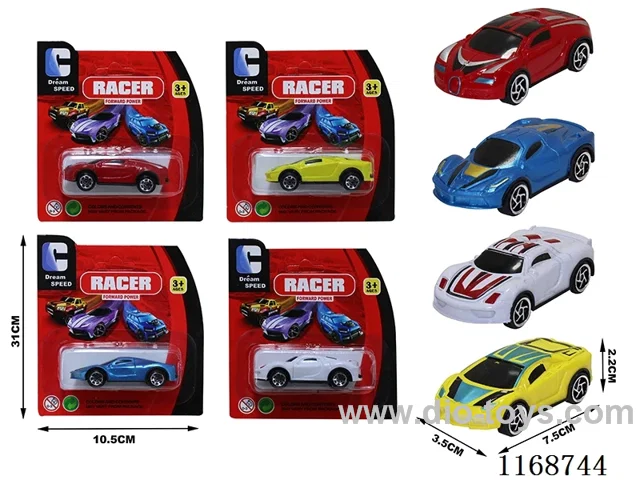 free wheel cars