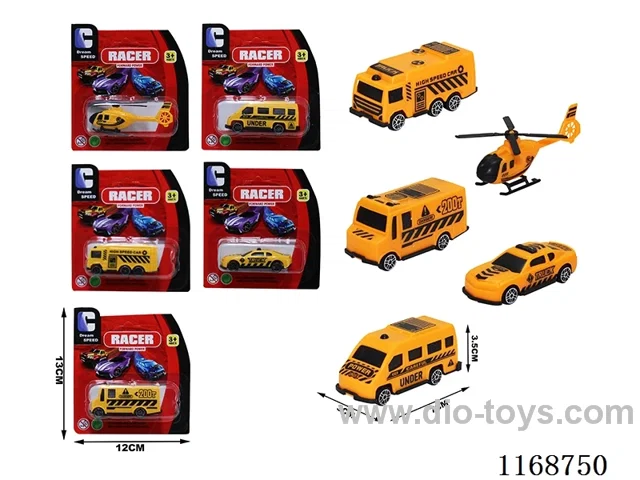 free wheel cars