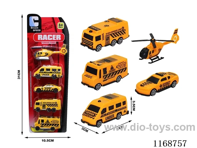 free wheel cars 5PCS