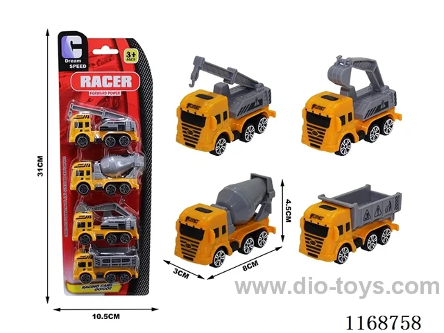 free wheel cars 4PCS