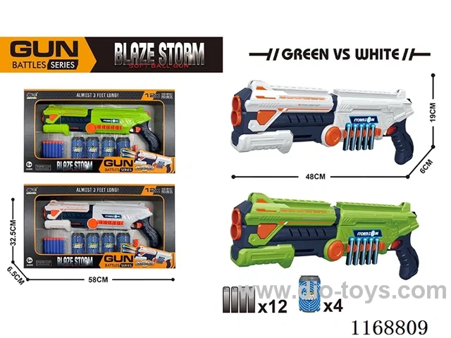 EVA soft bullet gun