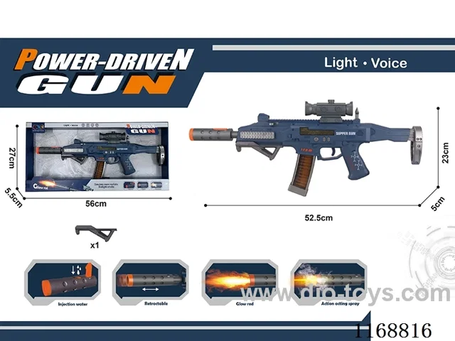 B/O Voice Spray Gun