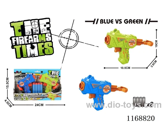 EVA soft bullet gun