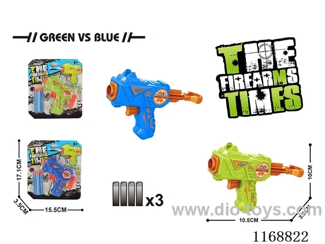 EVA soft bullet gun