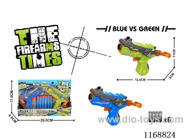EVA soft bullet gun
